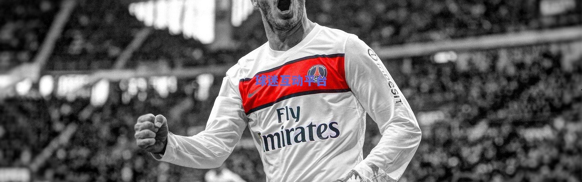 开启迈阿密生涯新篇章！维金斯豪言，热火赢球文化完美契合我的DNA