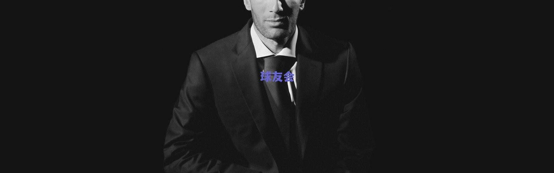 CBA常规赛MVP揭晓，丁彦雨航与弗雷戴特双双加冕，开启联赛新篇章