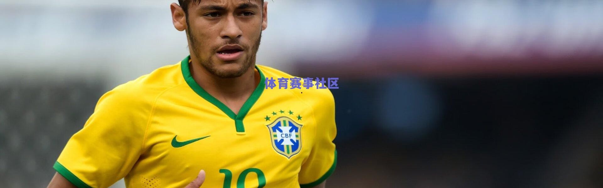 瓜罗坦言姆巴佩加盟引发连锁反应 国米核心巴雷拉夏窗留队前景明朗