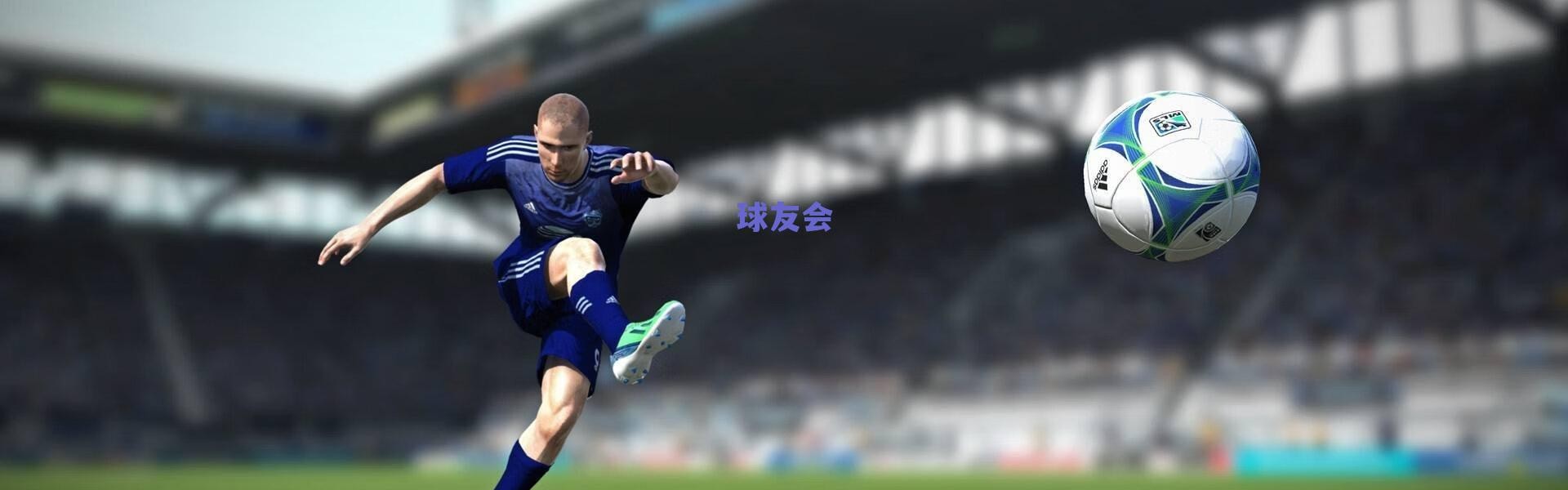 亚马尔护照遗失风波，欧洲杯新星的回家悬念与成长代价