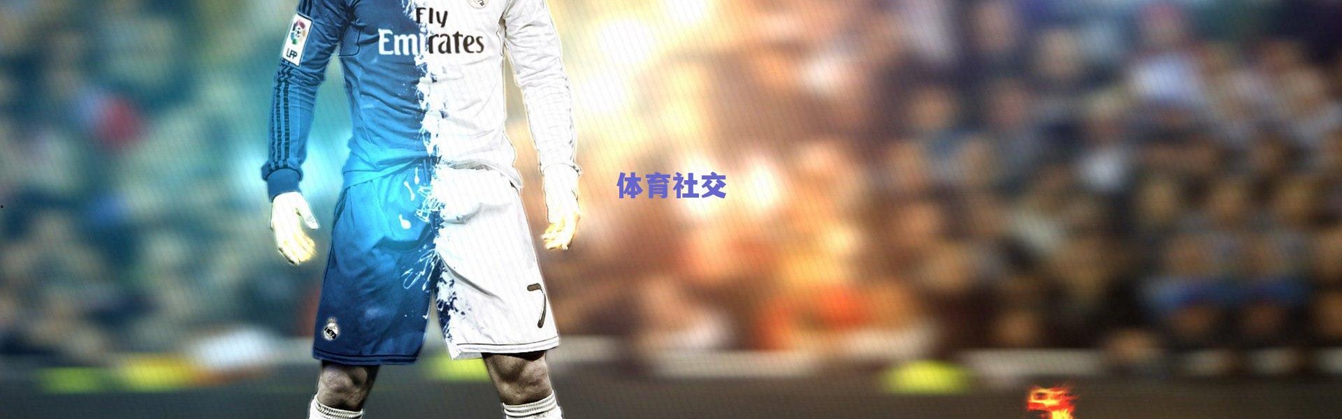 2022亚洲金球奖揭晓,日本球员占据前十半壁江山,亚洲足坛格局生变