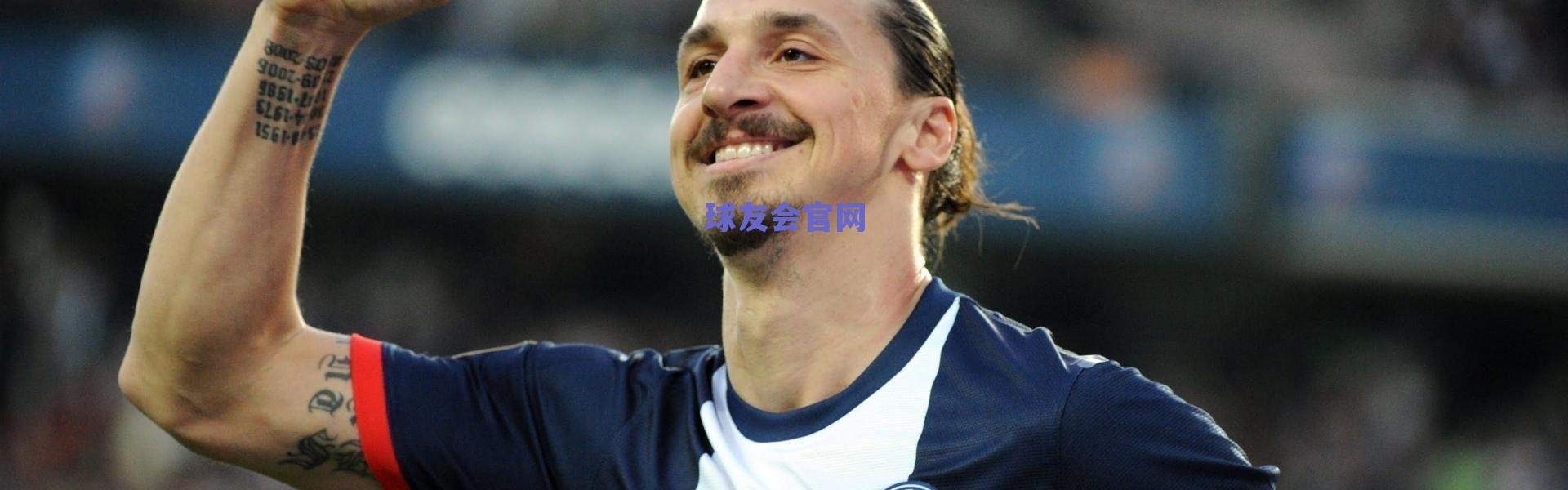 CFPL S10赛季落幕，战术革新与新生力量共铸赛场新纪元