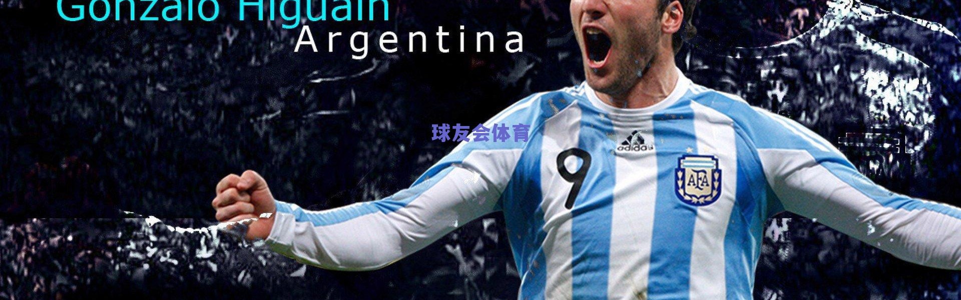 埃尔切主帅力挺阿隆索，战术转型非朝夕之功，激烈批评有失公允