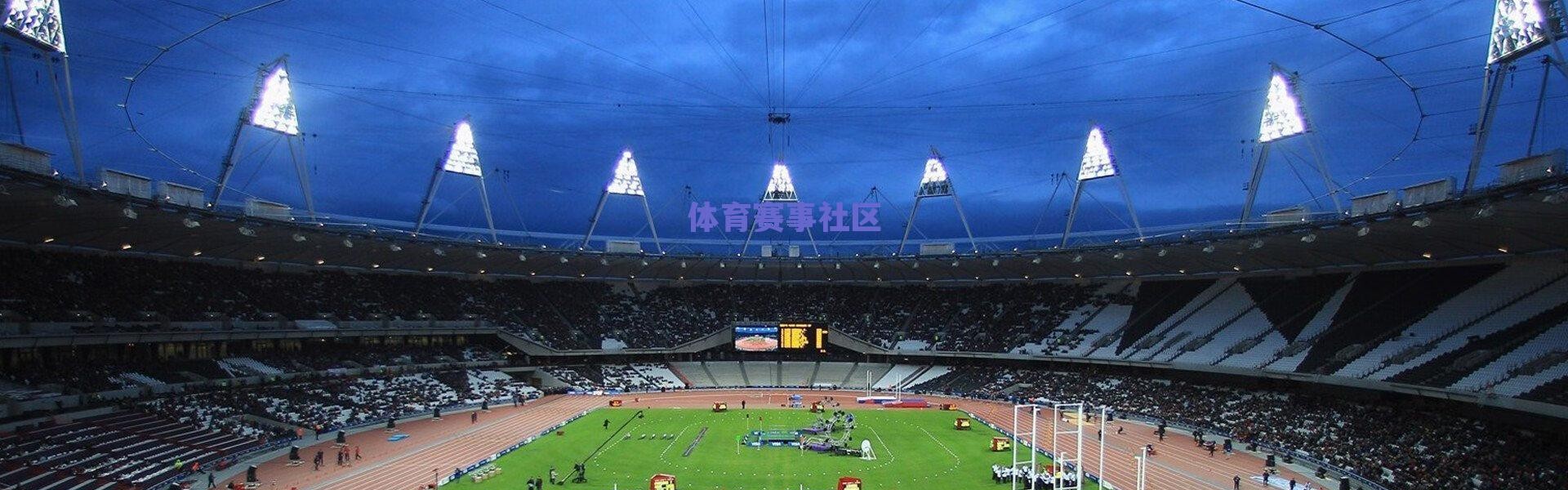 蓝军基石锁定未来？电讯报披露切尔西与里斯-詹姆斯续约谈判时间表