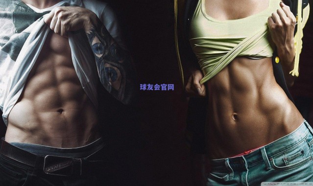 郝伟半场变阵泰山巧解国脚填空题 盼多些多面手