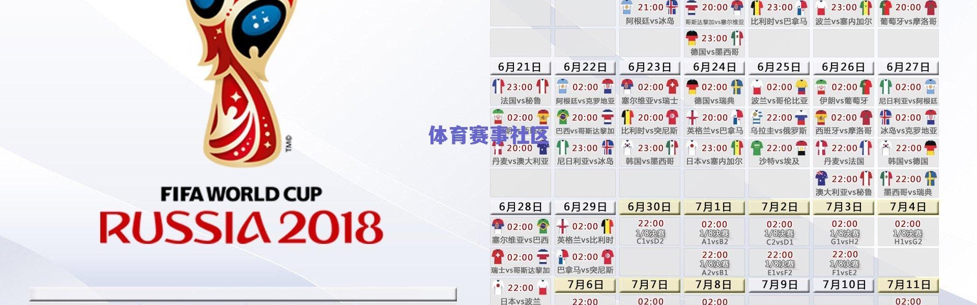 中国女花新星崛起,雷声指引年轻剑手在激烈对抗中淬炼成长
