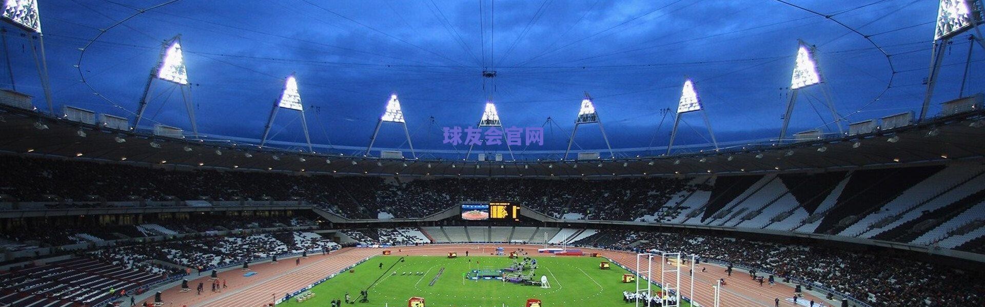 西甲巅峰对决，巴塞罗那客场力克比利亚雷亚尔，榜首之争白热化