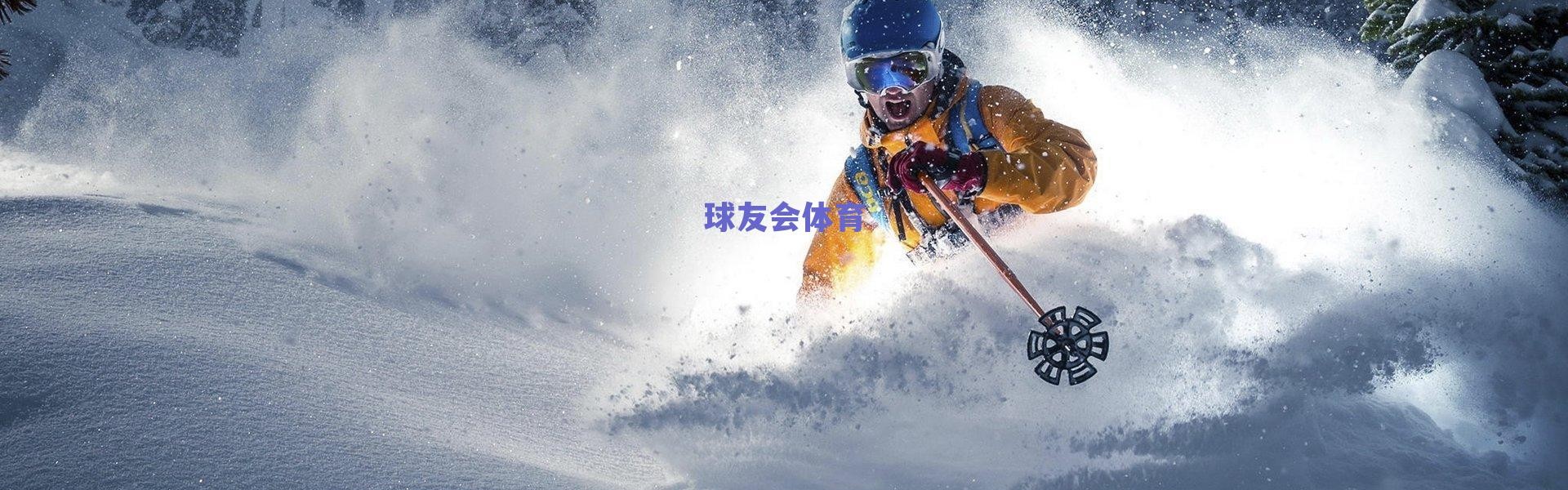蓝桥记忆,回顾那些年的切尔西,谁是你心中的传奇?