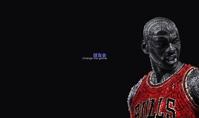 土超豪门再施免签妙计 瞄准曼城核心仿效萨内交易模式