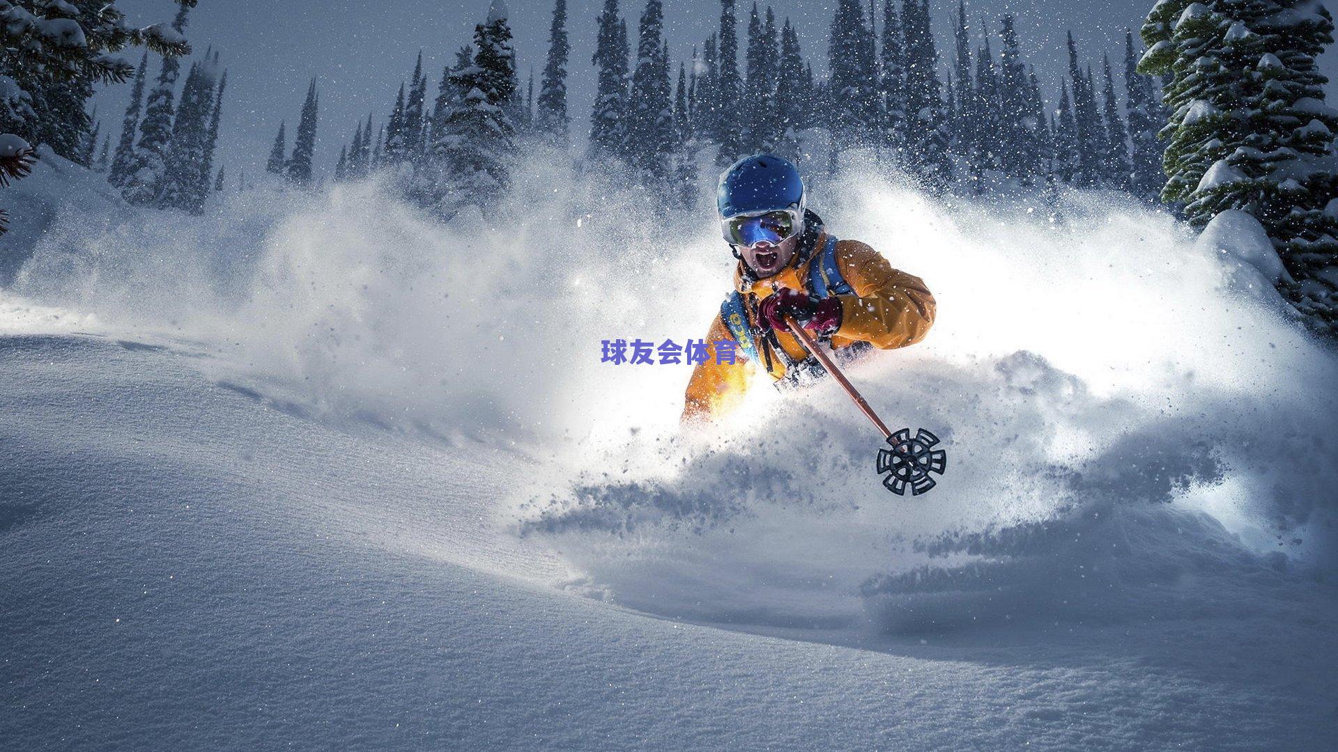 穆里略强调训练质量显著提升 球队重拾胜利基因迎战新赛程