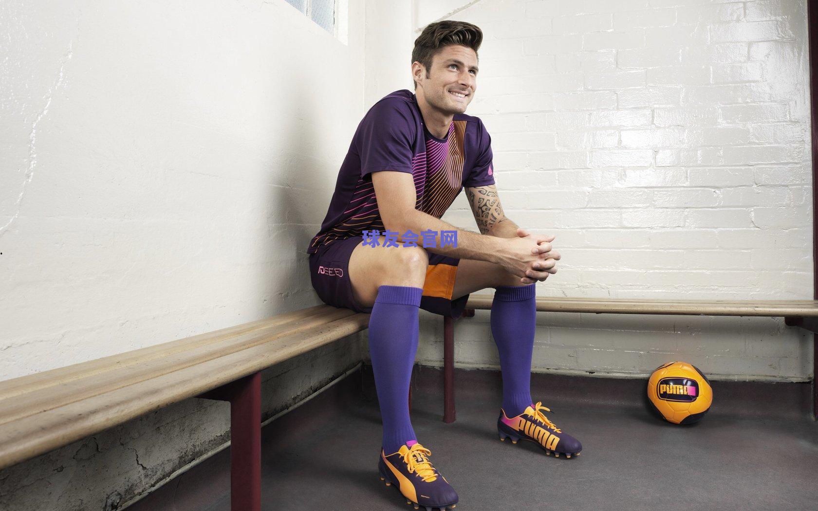 青年军迎战亚洲杯新赛制 U20国足直接入围正赛引关注