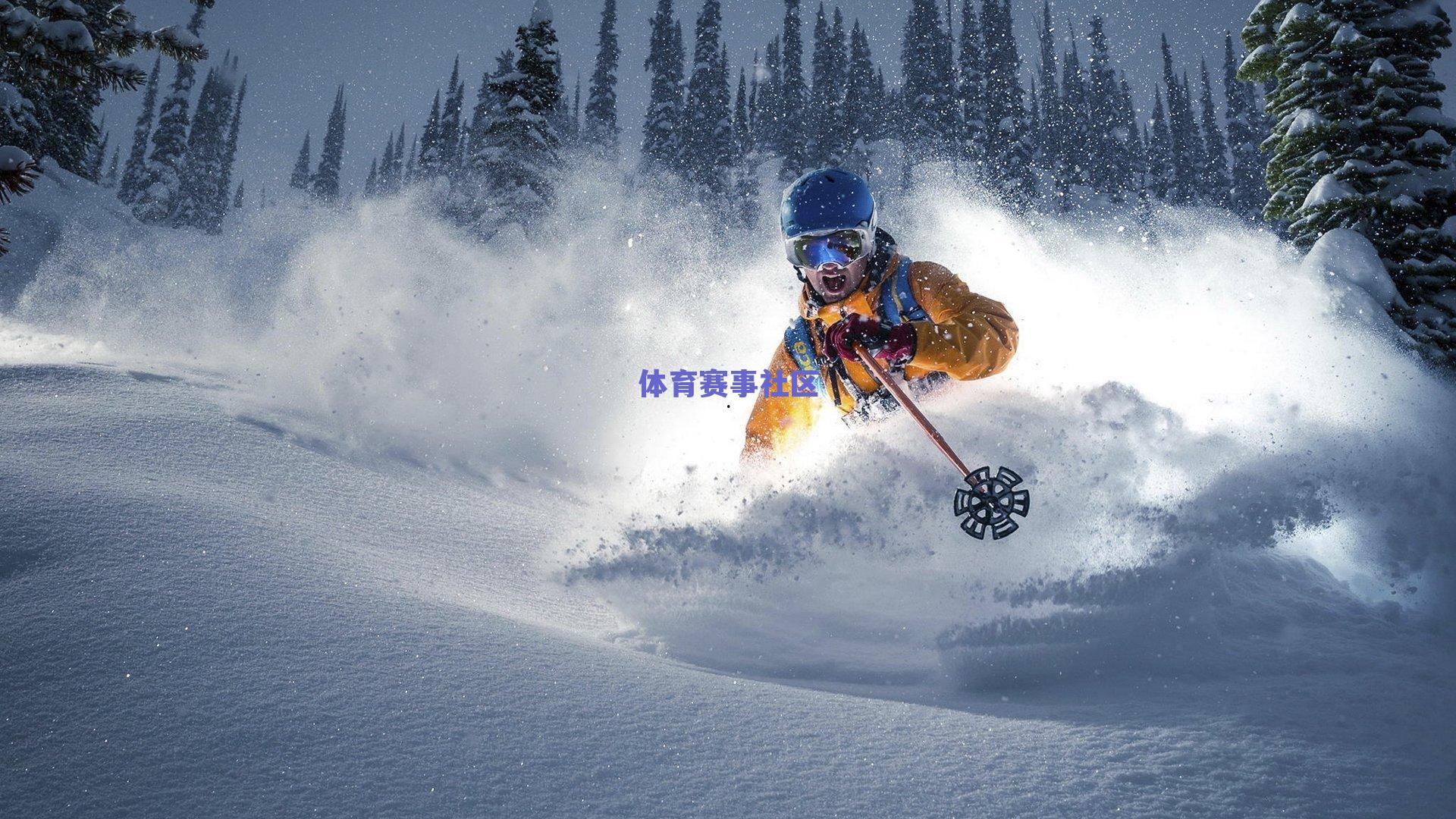 前教练坦言，萨内性格极度敏感，纳格尔斯曼公开批评恐适得其反