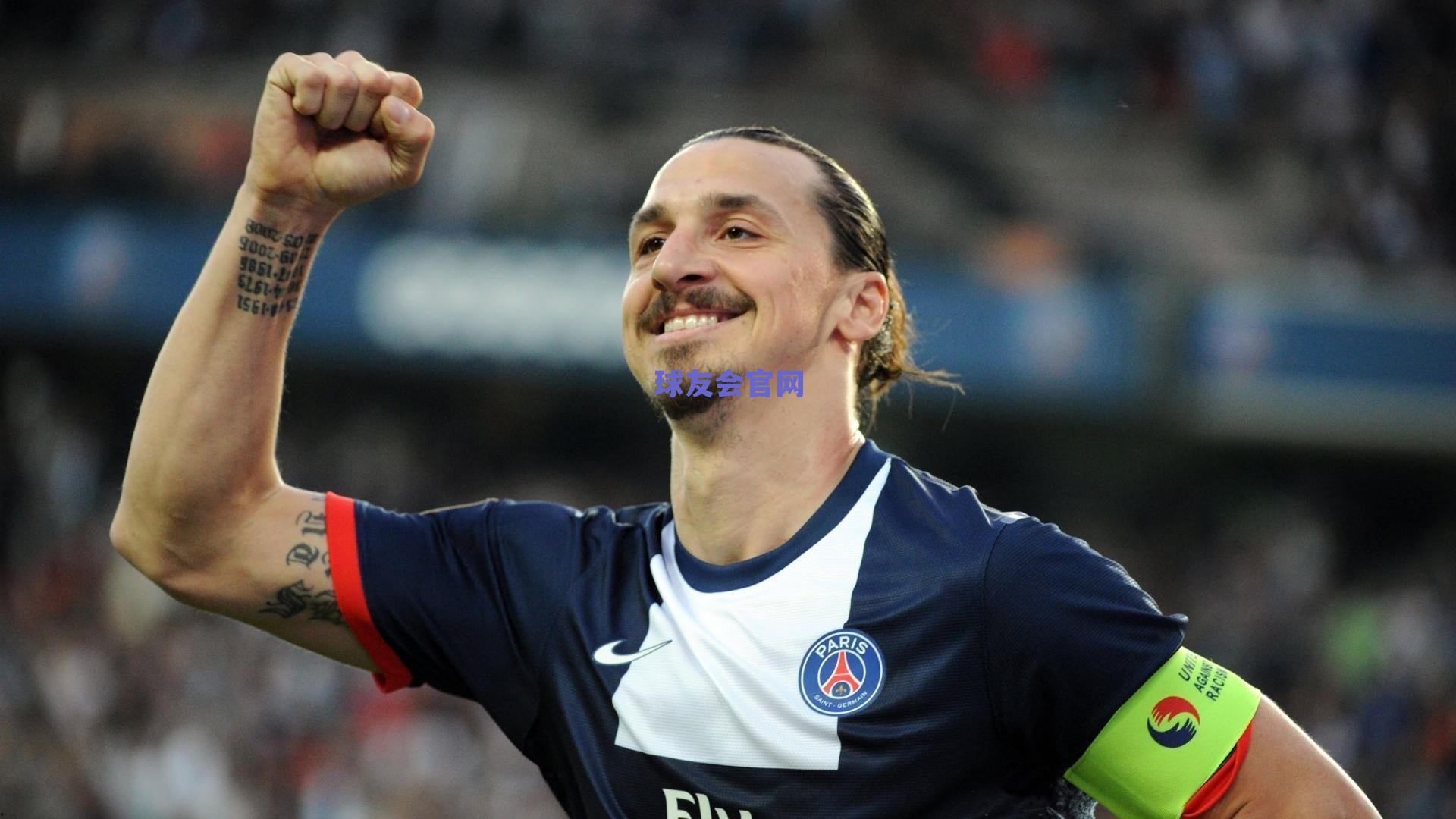 德转公布多特蒙德历史最贵阵容 哈兰德、贝林厄姆领衔 罗伊斯荣耀入选