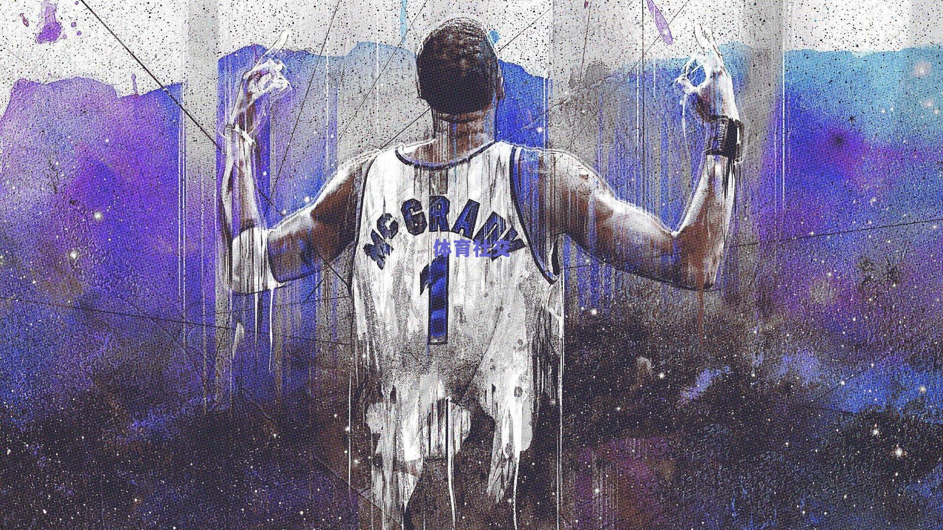 津门虎官方送别杨梓豪，感谢付出，祝福未来足球道路一帆风顺